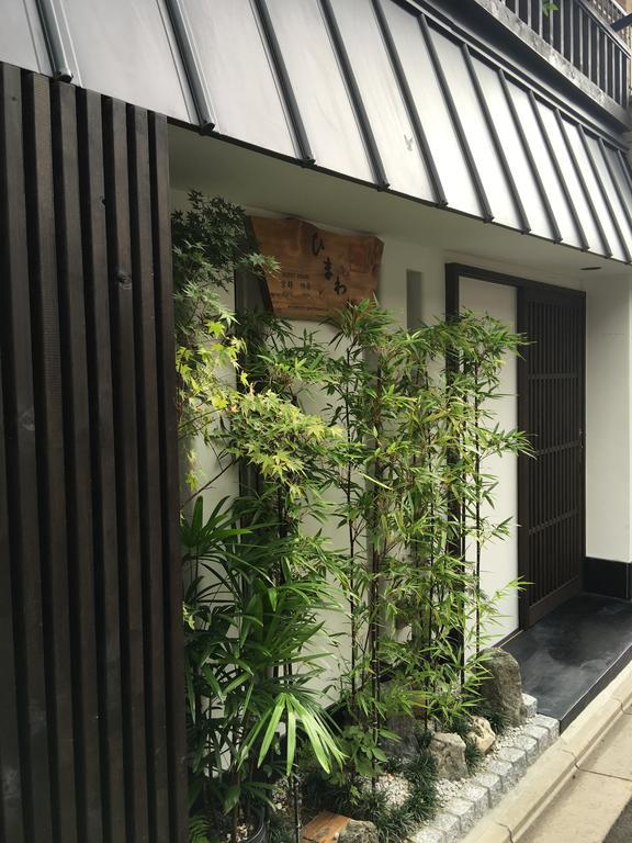 فندق Kyoto Himawari Shijo Kawaramachi المظهر الخارجي الصورة
